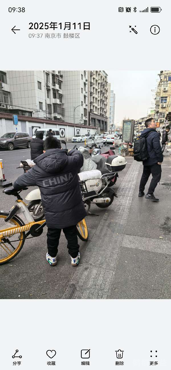 盲道问题处理后图片